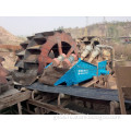 LZZG Wheel Sand Washing Machine With High Quality And Low Price